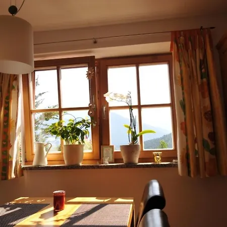 Haus Am Mitterbach 베르히테스가덴